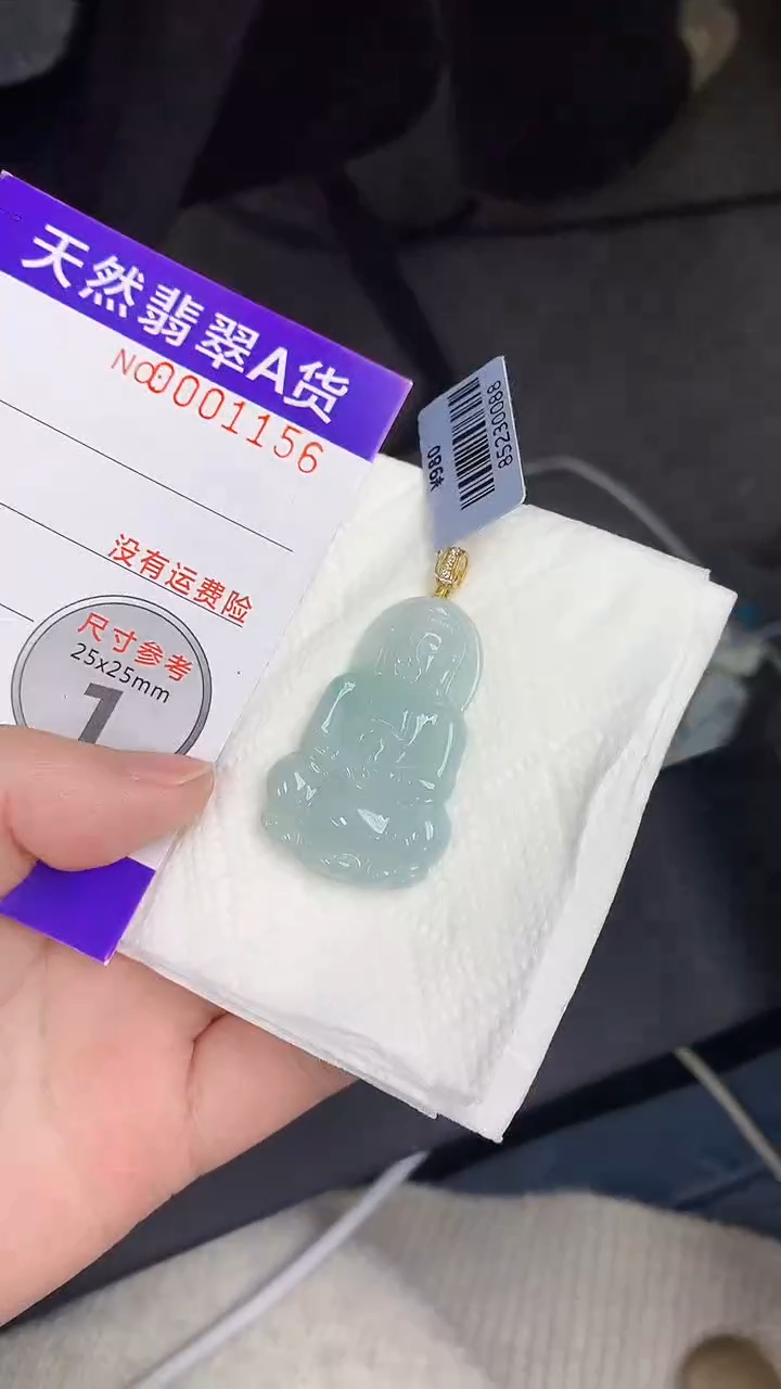 颈饰银S925镀金镶嵌翡翠天然缅甸A货百元以上9元证书费自理