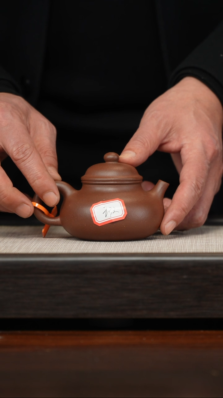 【闪购商品】紫砂茶壶微瑕手磨料容天