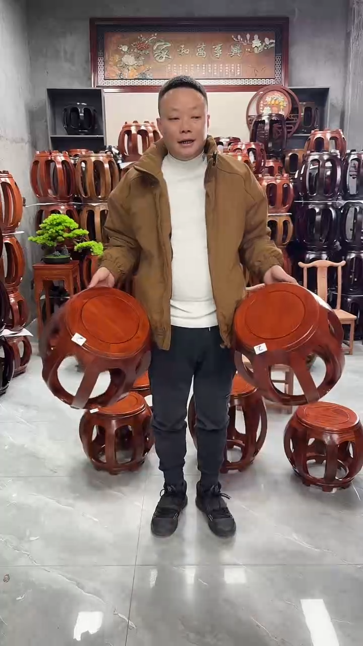 【闪购商品】花梨木类坐具花梨色大号鼓凳一对2号
