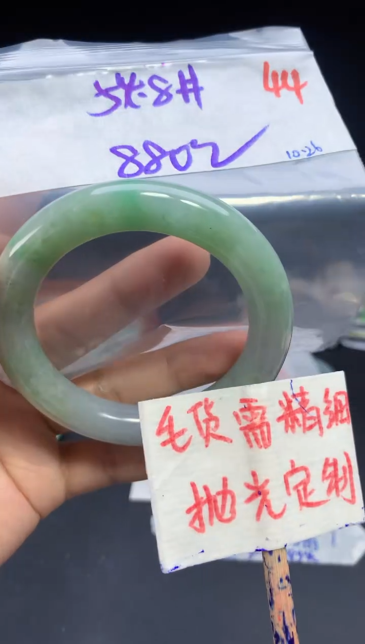 未镶嵌定制翡翠拍一发一随机发货44