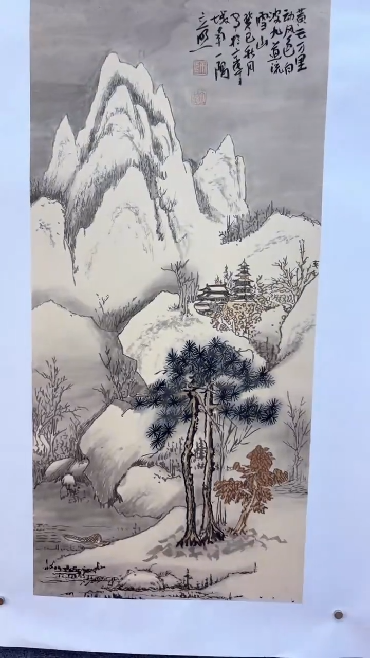 【闪购商品】国画师立照老师国画作品