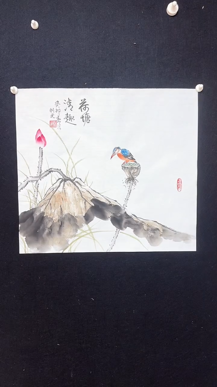 【闪购商品】国画李老师斗方绘画