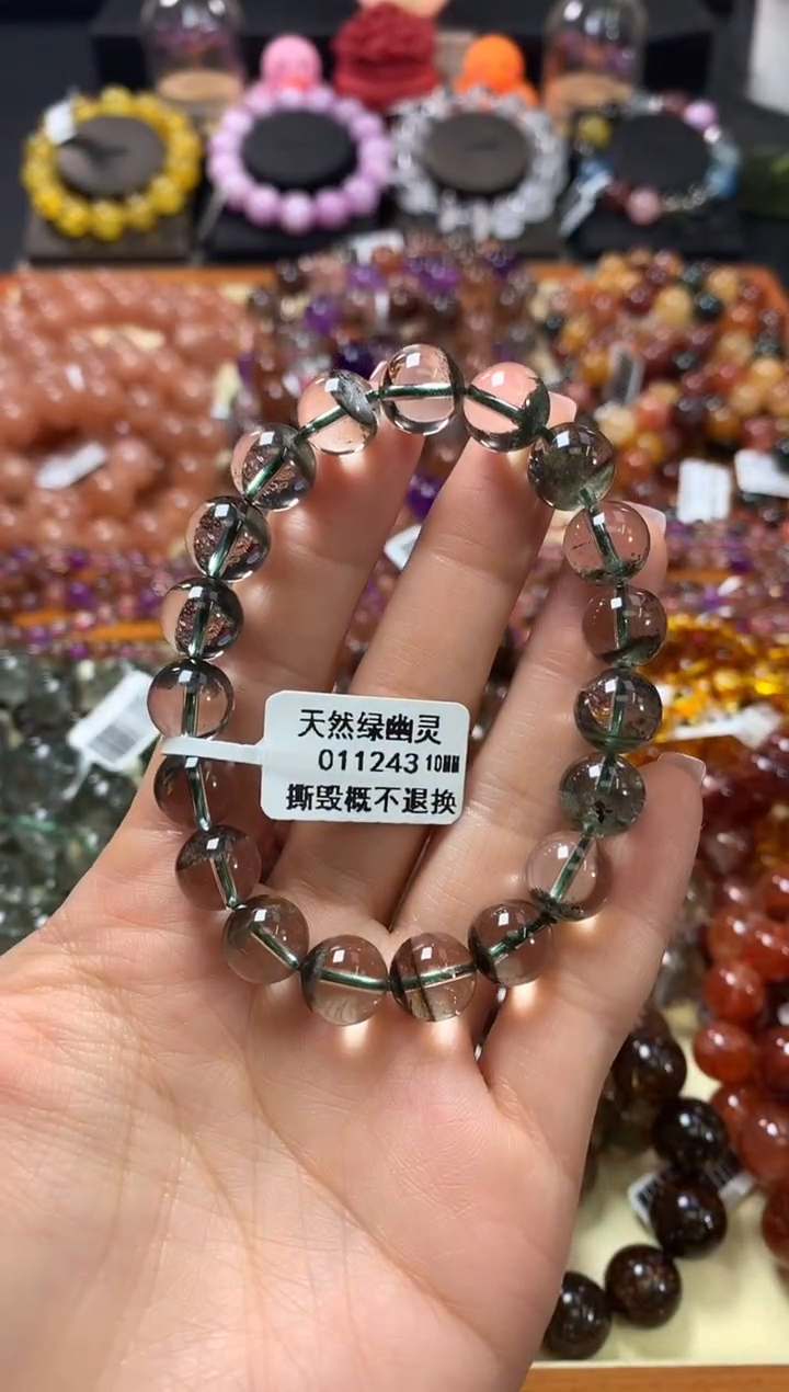 未镶嵌手链水晶10*