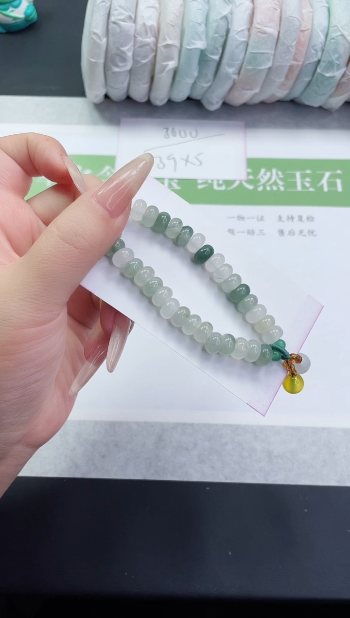 【闪购商品】石英质玉手镯未镶嵌手串