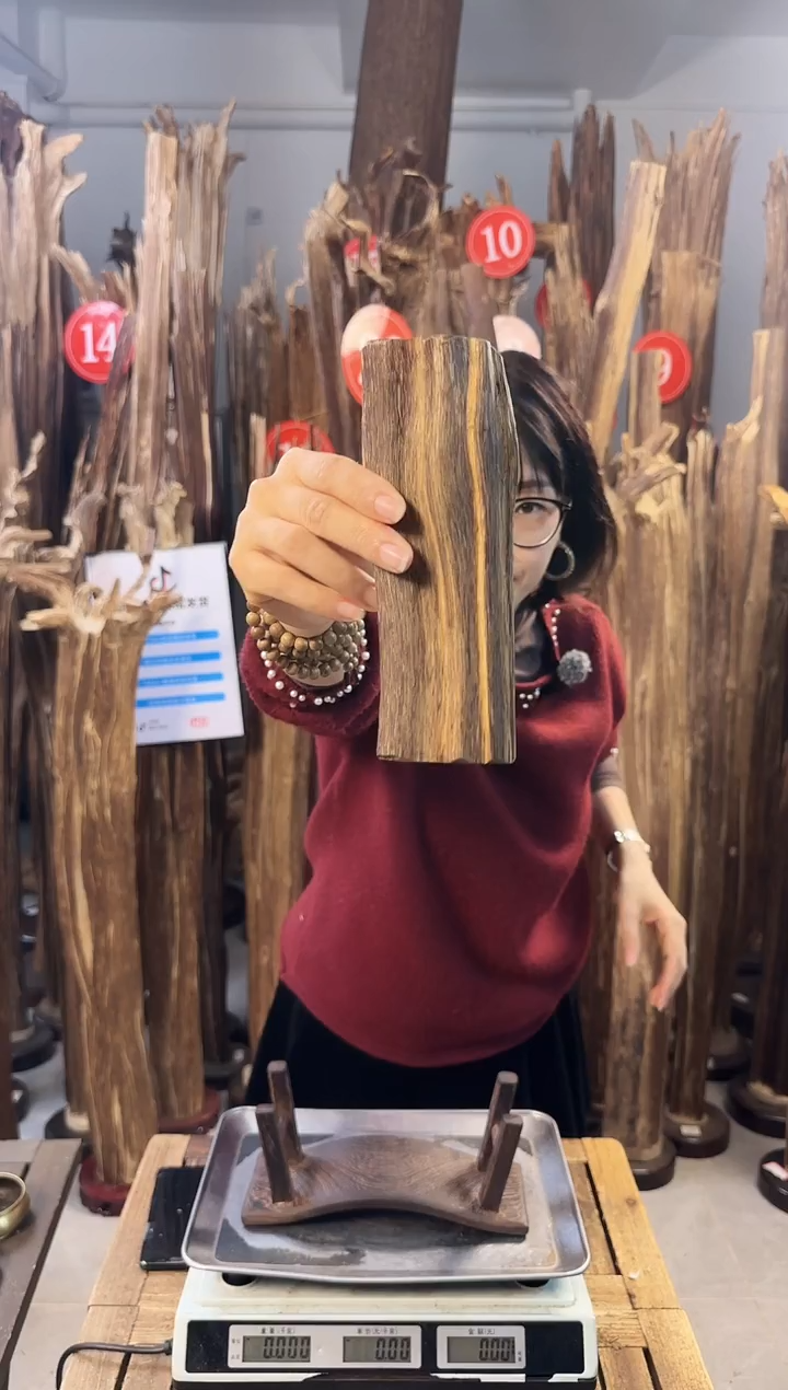 【闪购商品】沉香摆件沉香摆件多样性发一件70