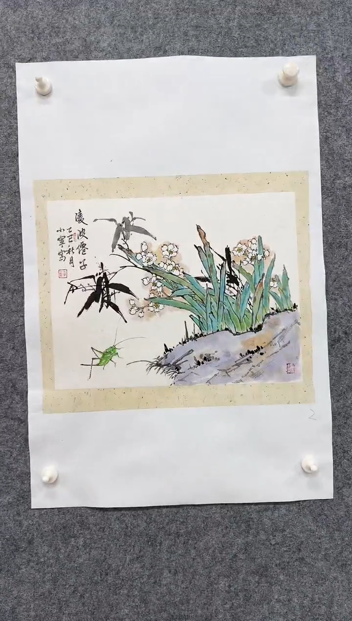 国画ST-LXN老师绘画作品