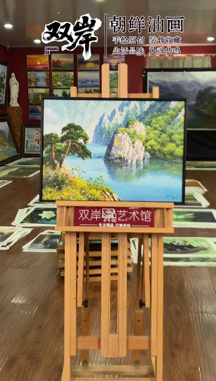 油画【17号】朝鲜原创手绘油画【Ⅰ级画家丨孤品佳作】【带框丨包邮】