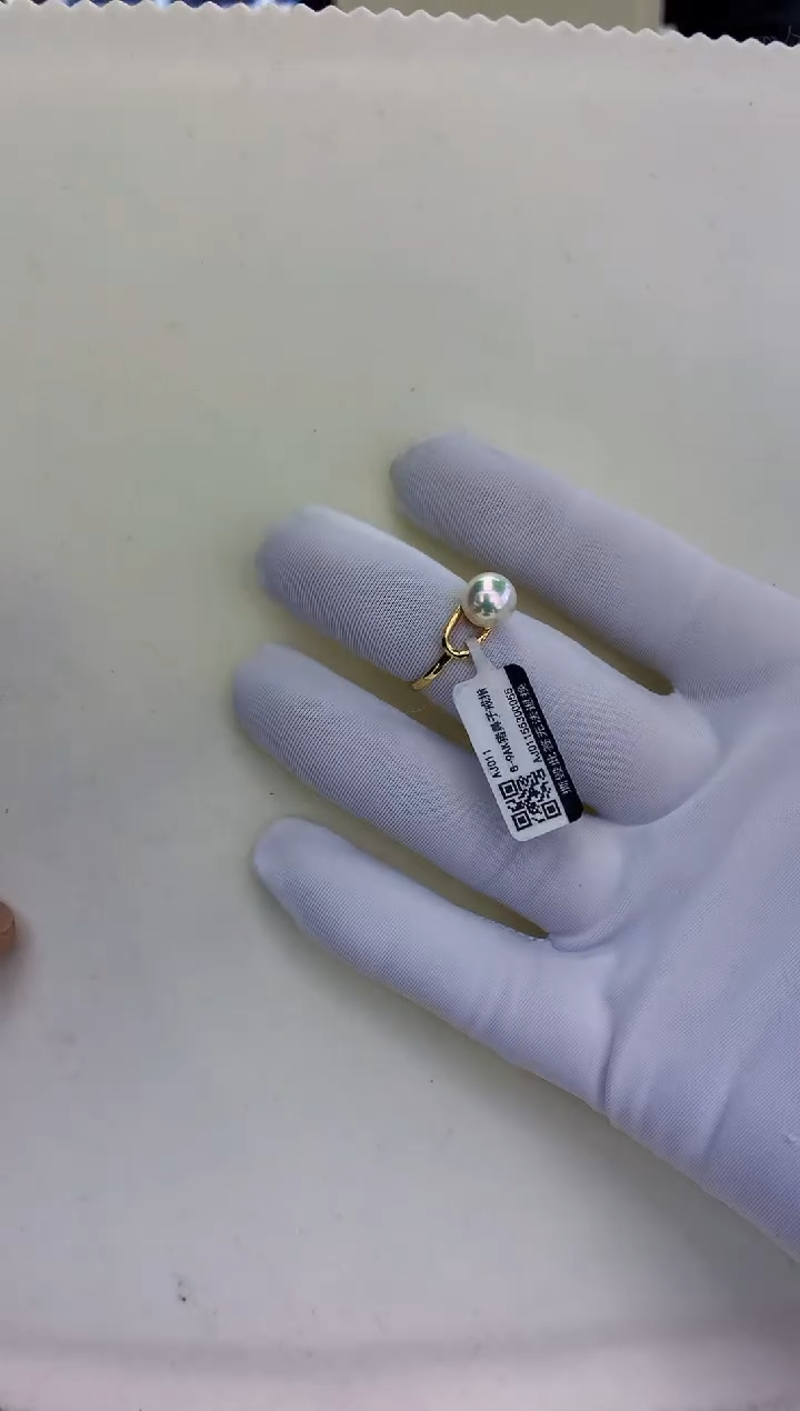 18K金镶嵌饰品海水珍珠8-8.5猪鼻子戒指