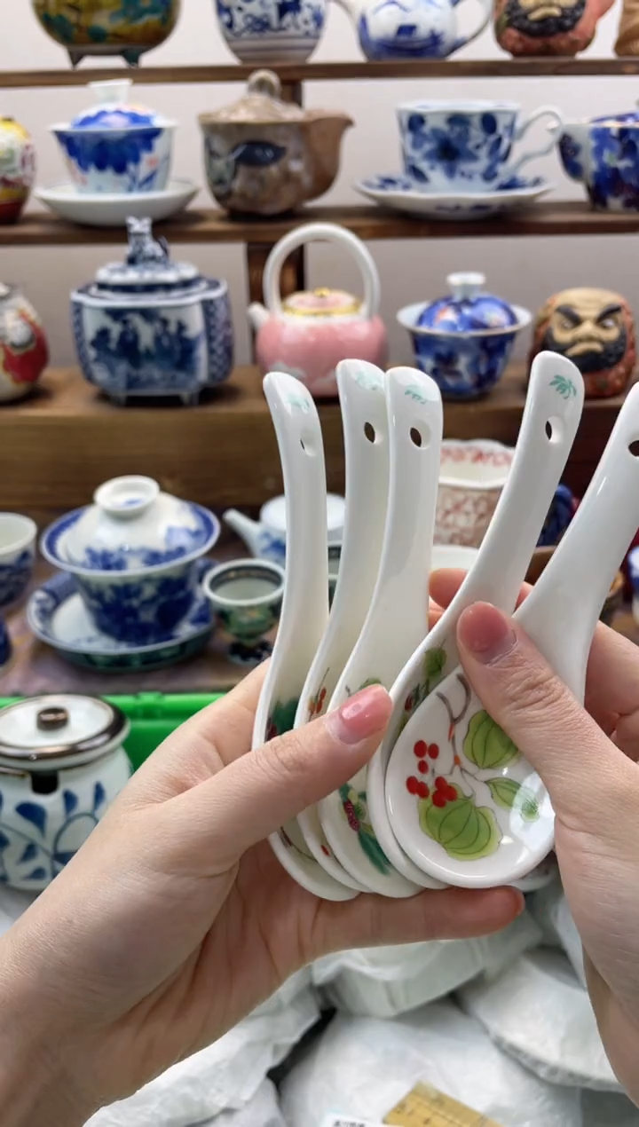 瓷片满20包邮一单一付