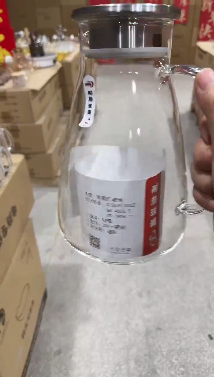 【闪购商品】玻璃盖子款青苹果直播价