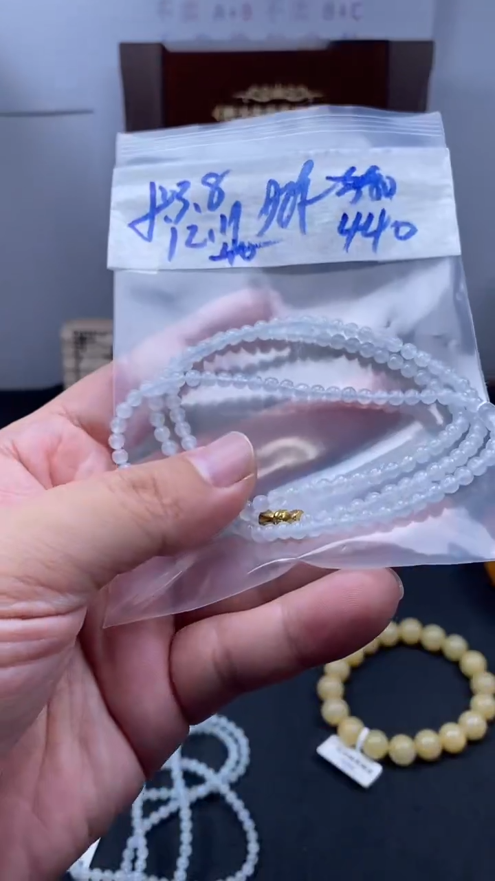 未镶嵌定制翡翠天然缅甸翡翠珠子