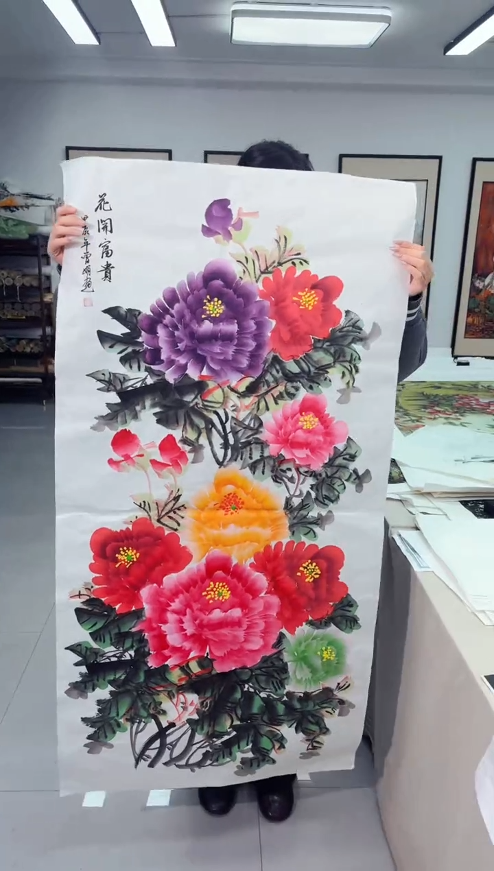 国画匠铜文心专属字画链接2