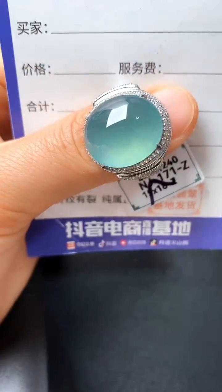 银S925镶嵌戒指翡翠2222222