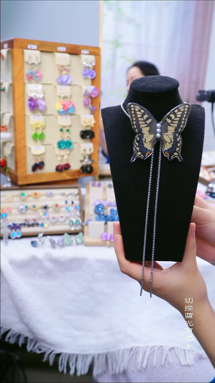 铜合金925银树脂仅一件孤品标本耳饰（不退不换 跑单小黑屋）