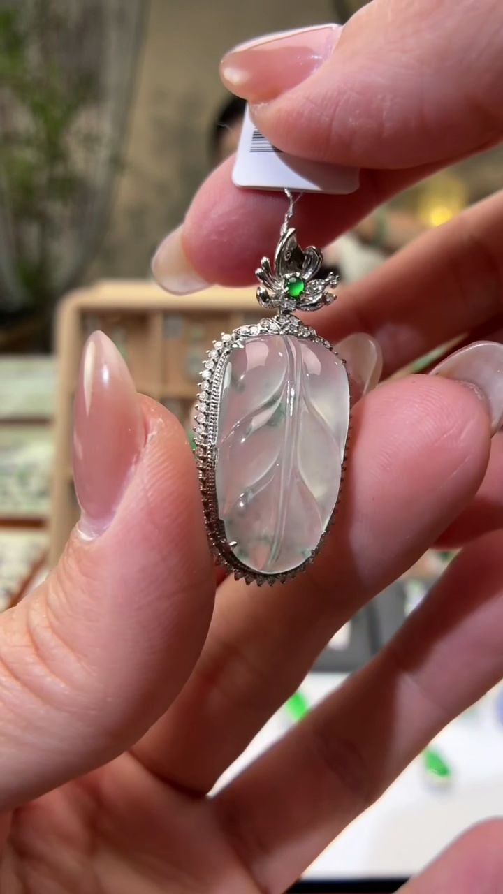 吊坠(不含链)18K金镶嵌翡翠叶子