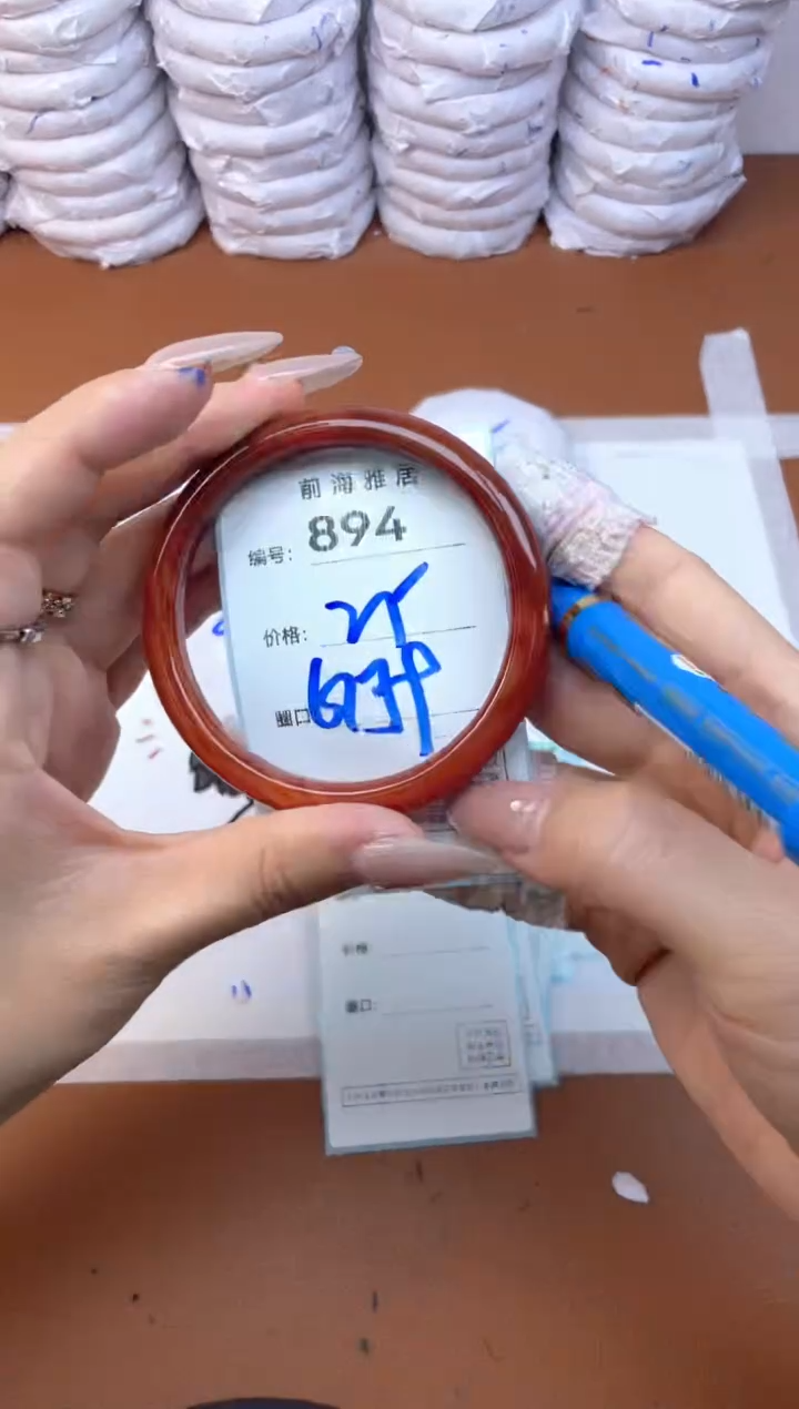 【闪购商品】玛瑙/玉髓手镯未镶嵌894