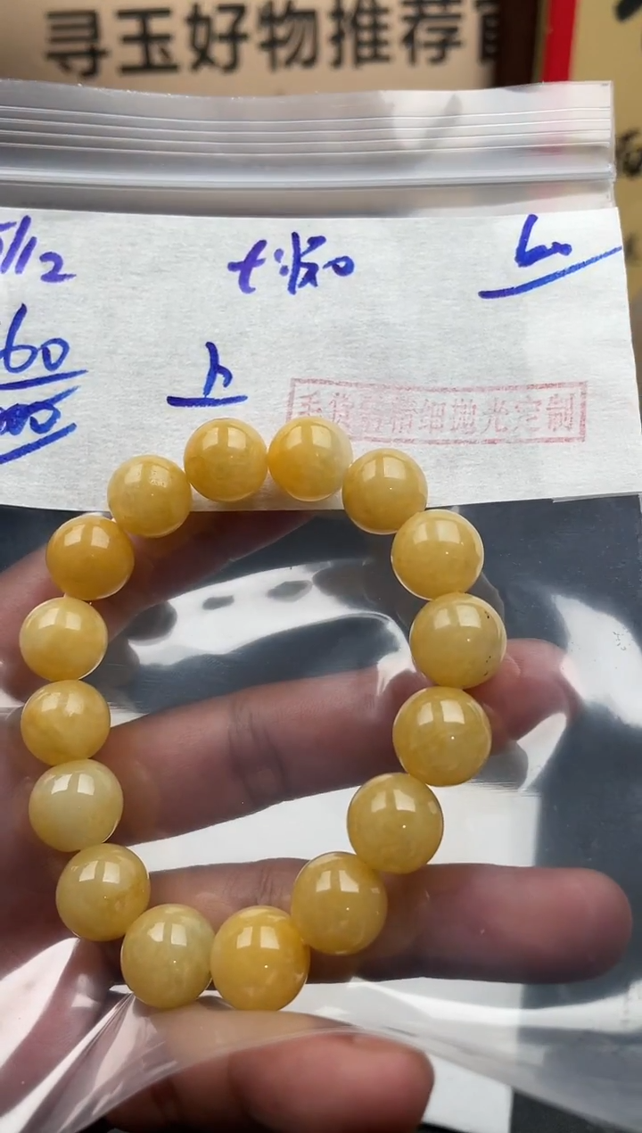 未镶嵌定制翡翠翡翠毛货抛光多样性发货拍一发一
