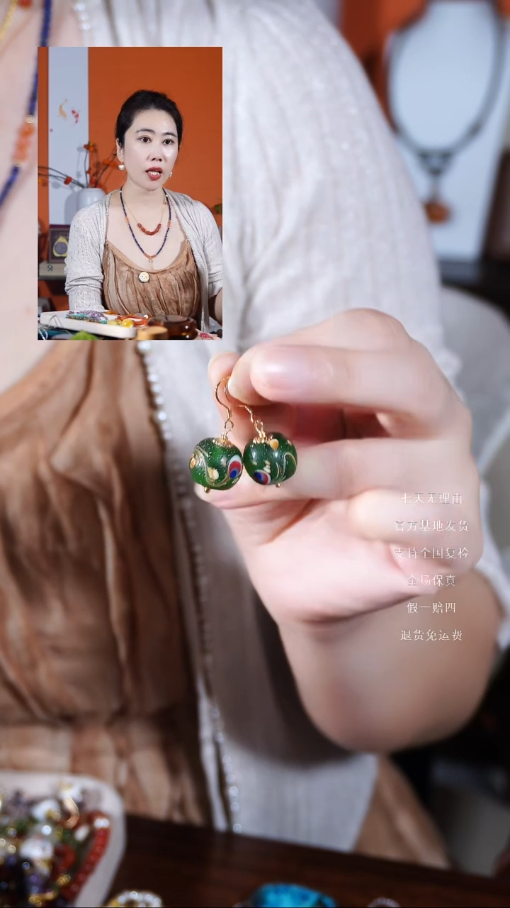 铜合金琉璃925银彩绘凤尾老琉璃