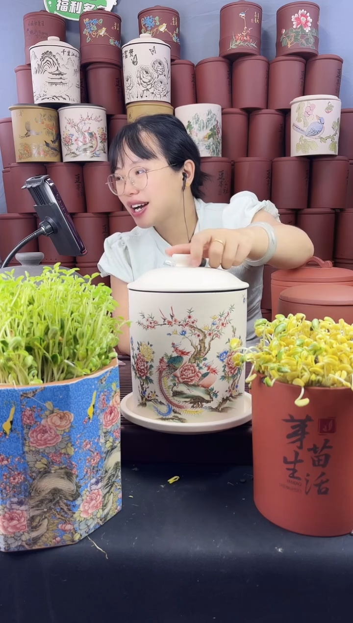 刨**底凤凰牡丹 黑金砂+白玉段+紫砂托盘