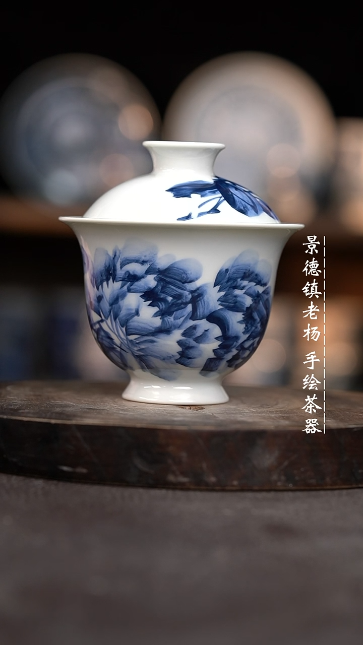 微瑕福利介意勿拍