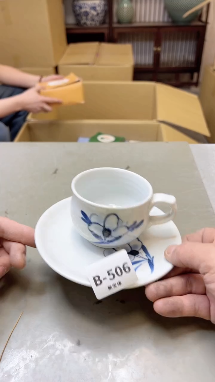 【闪购商品】瓷片506六单聚宝缘二号店