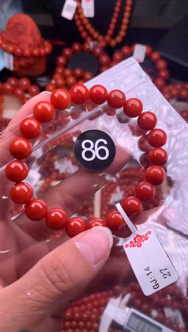 【闪购商品】南红玛瑙珠宝奇石未镶嵌86-9