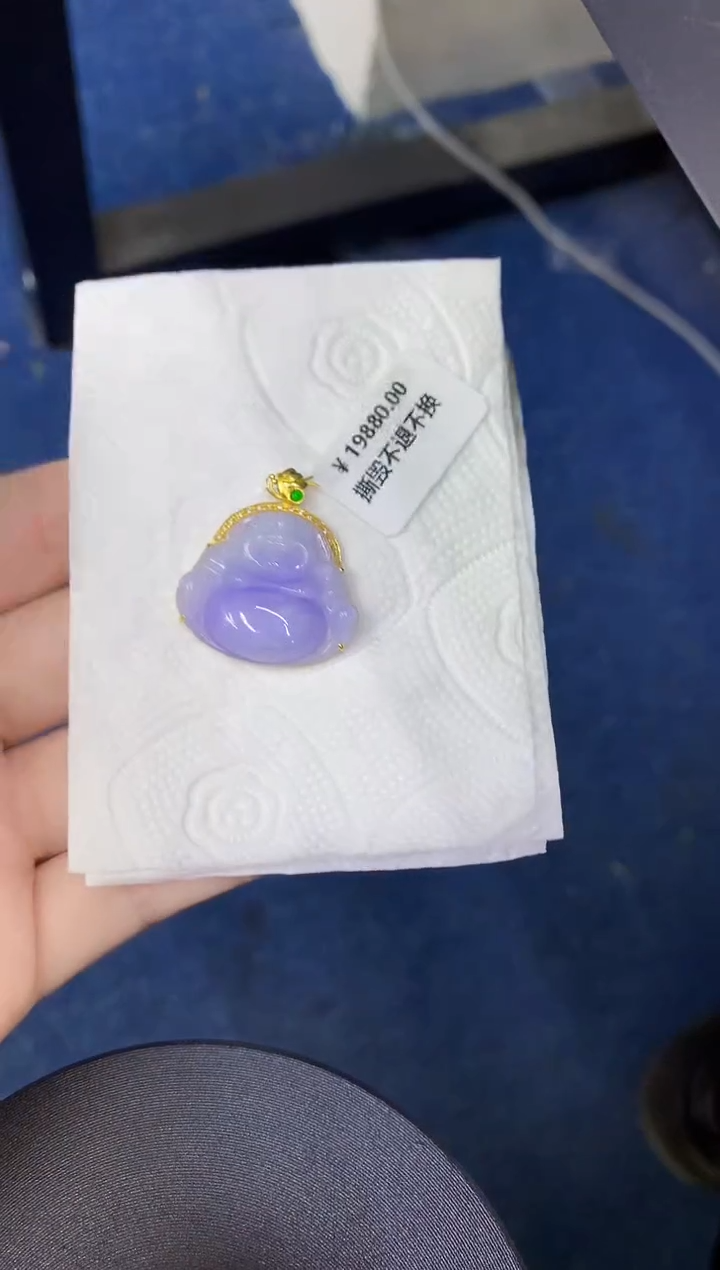 颈饰18K金镶嵌翡翠缅甸天然翡翠A货