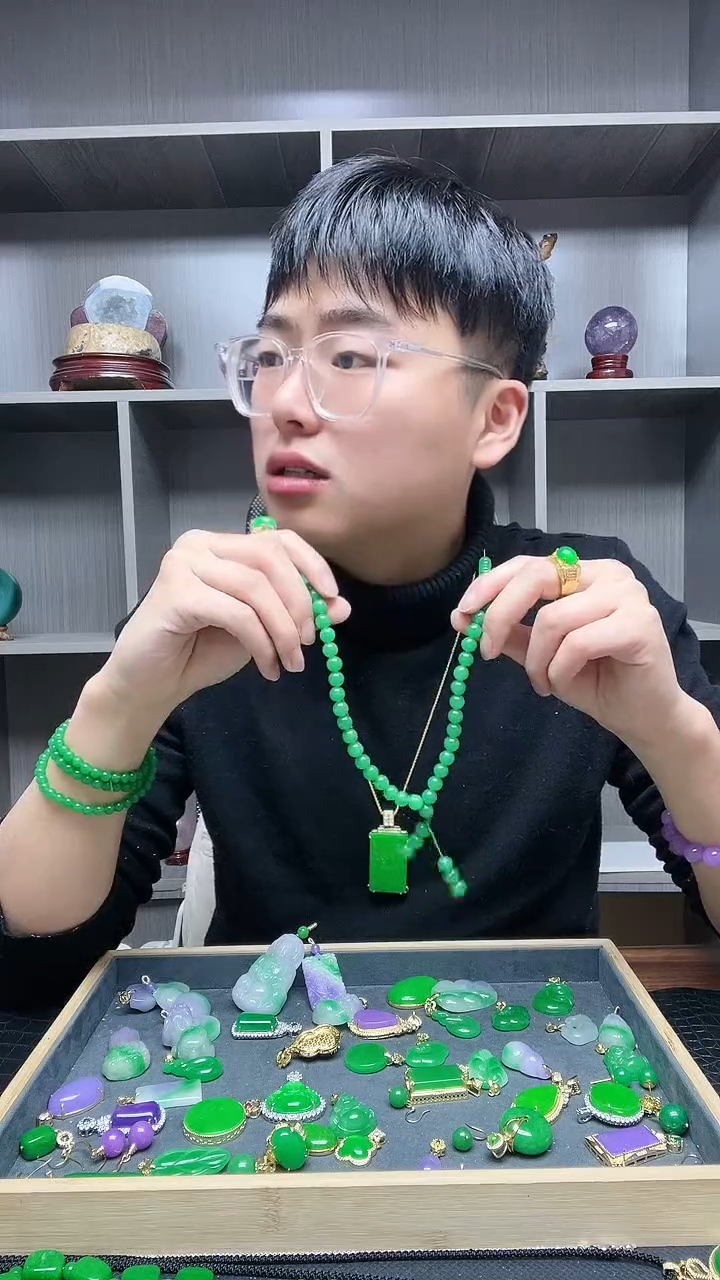 翡翠14K金镶嵌项链项链