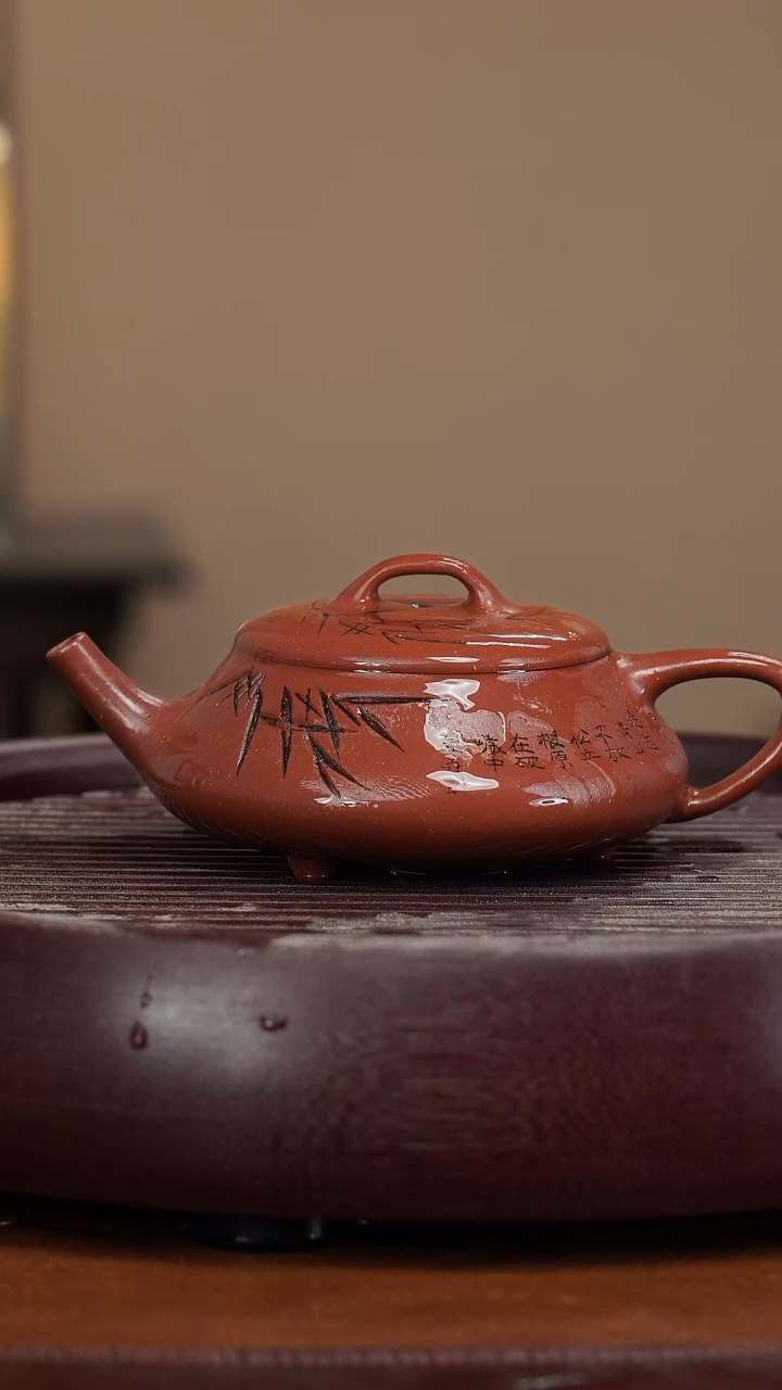 【闪购商品】紫砂茶壶宜兴紫砂壶