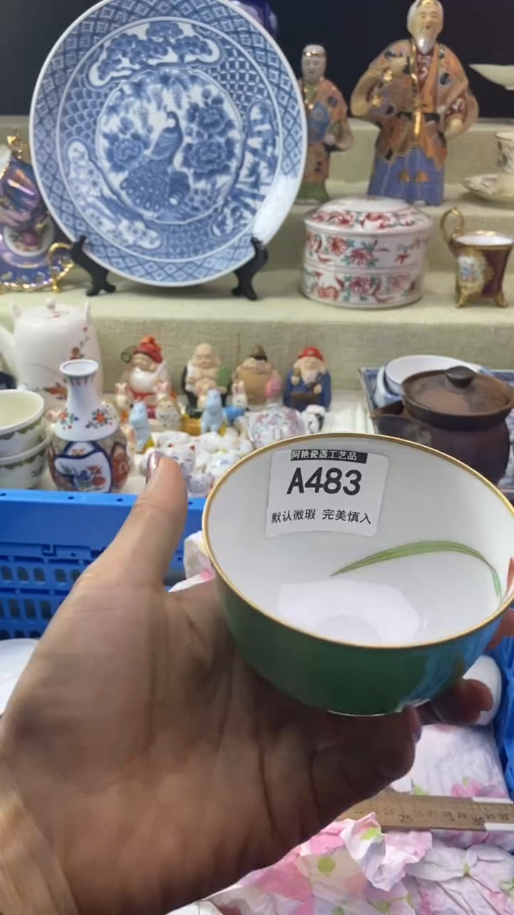 件L****沫瓷片 默认微瑕 完美慎入483