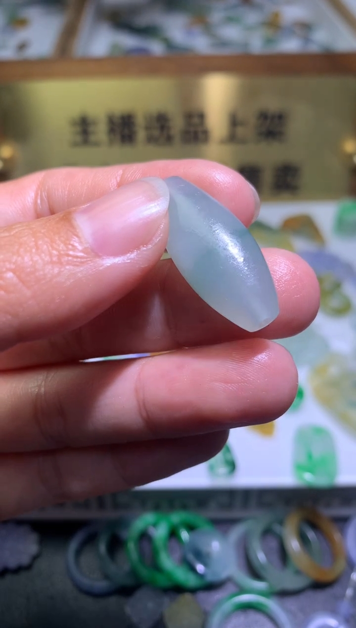 【闪购商品】定制翡翠未镶嵌毛货