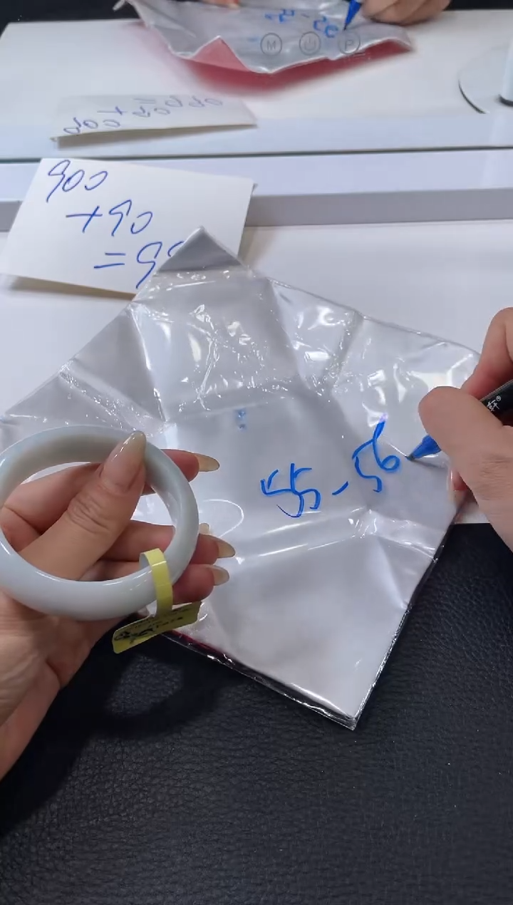 【闪购商品】翡翠手镯未镶嵌手镯