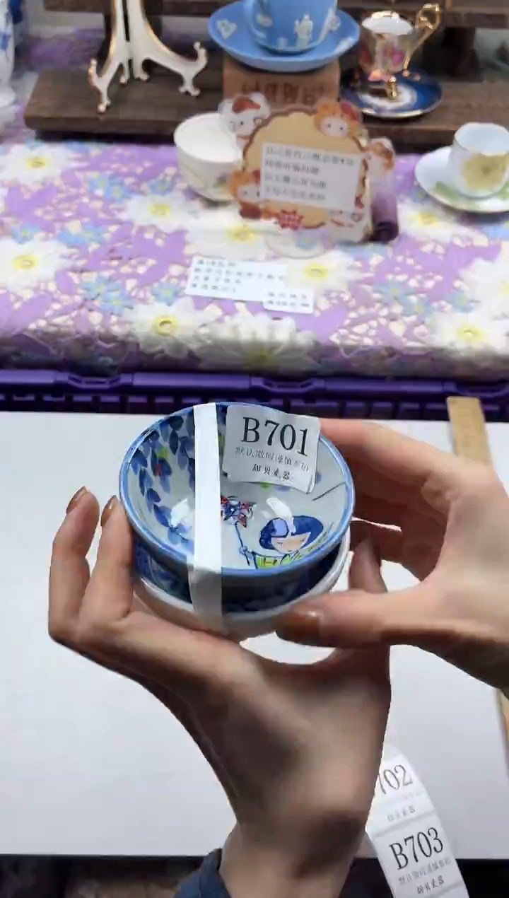 瓷片_****伱                B701