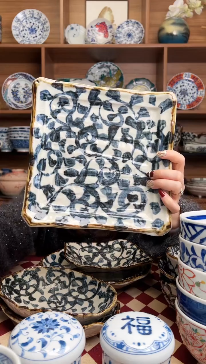 【闪购商品】瓷片章鱼唐草 四方盘浅盘     