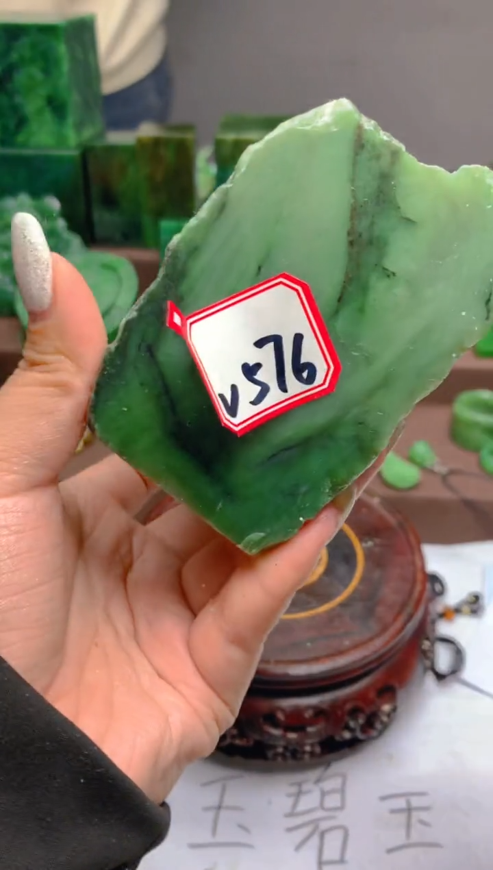 和田玉（碧玉）未镶嵌珠宝半成品576