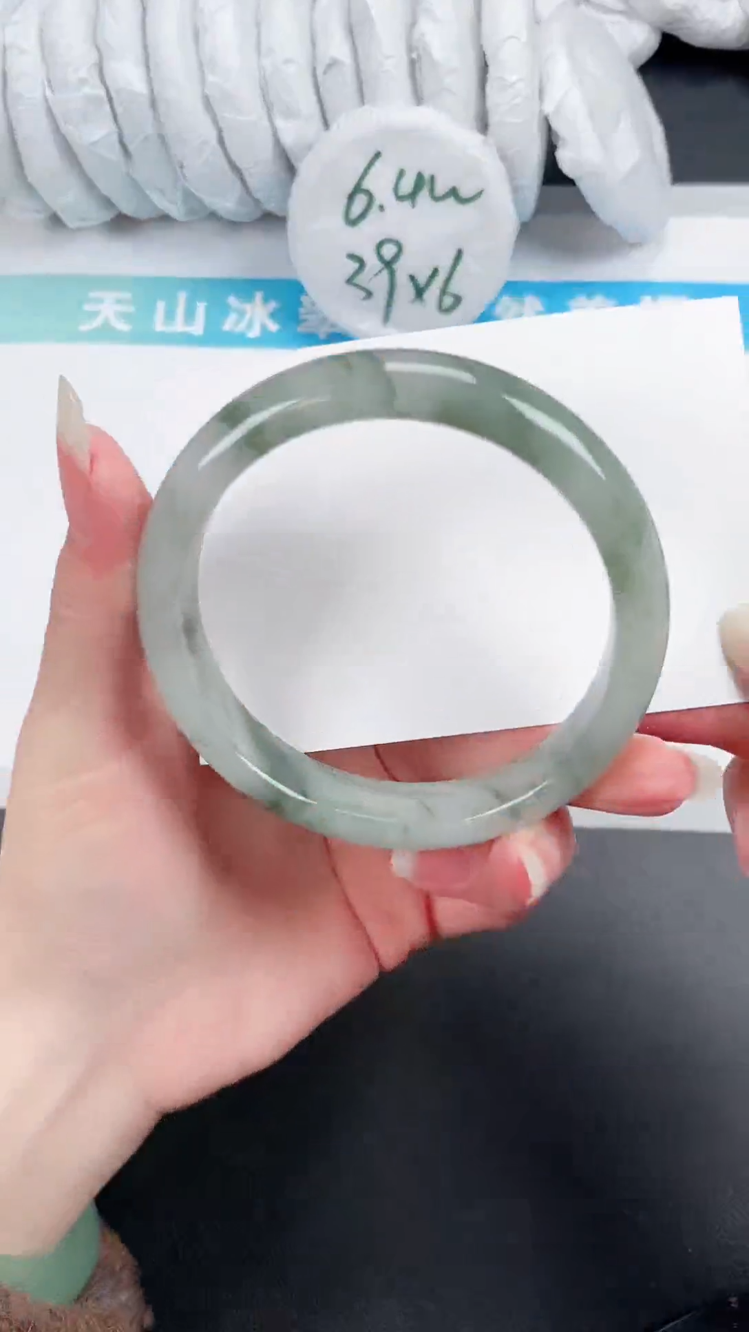【闪购商品】石英质玉手镯未镶嵌430-63