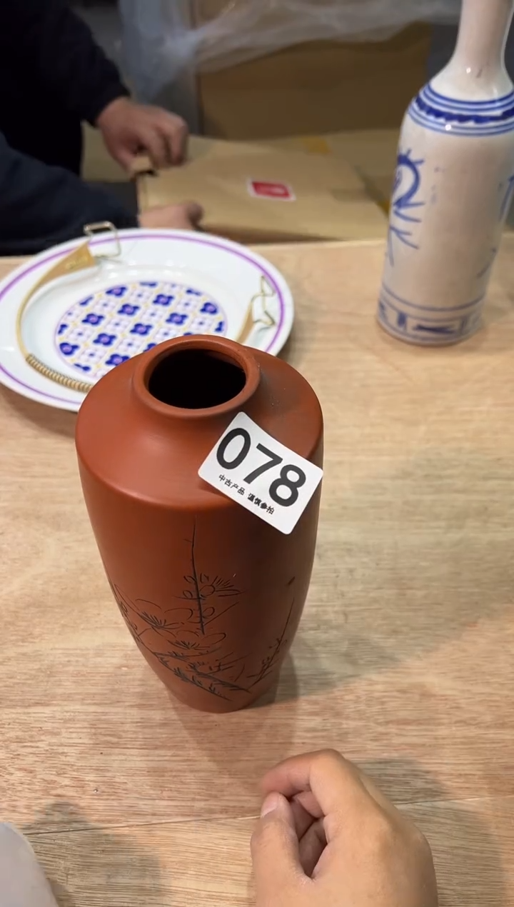 彩****】078 茶道零配  