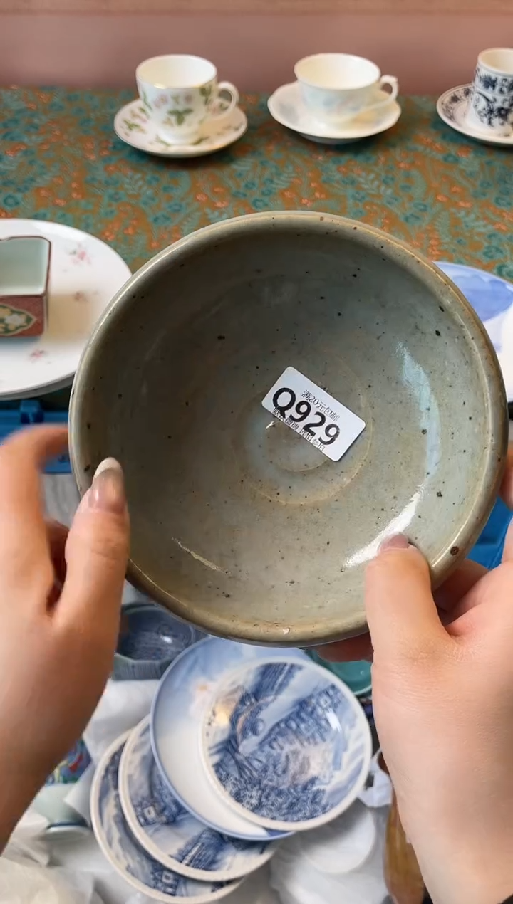 瓷片N****h瓷器瓷器Q929