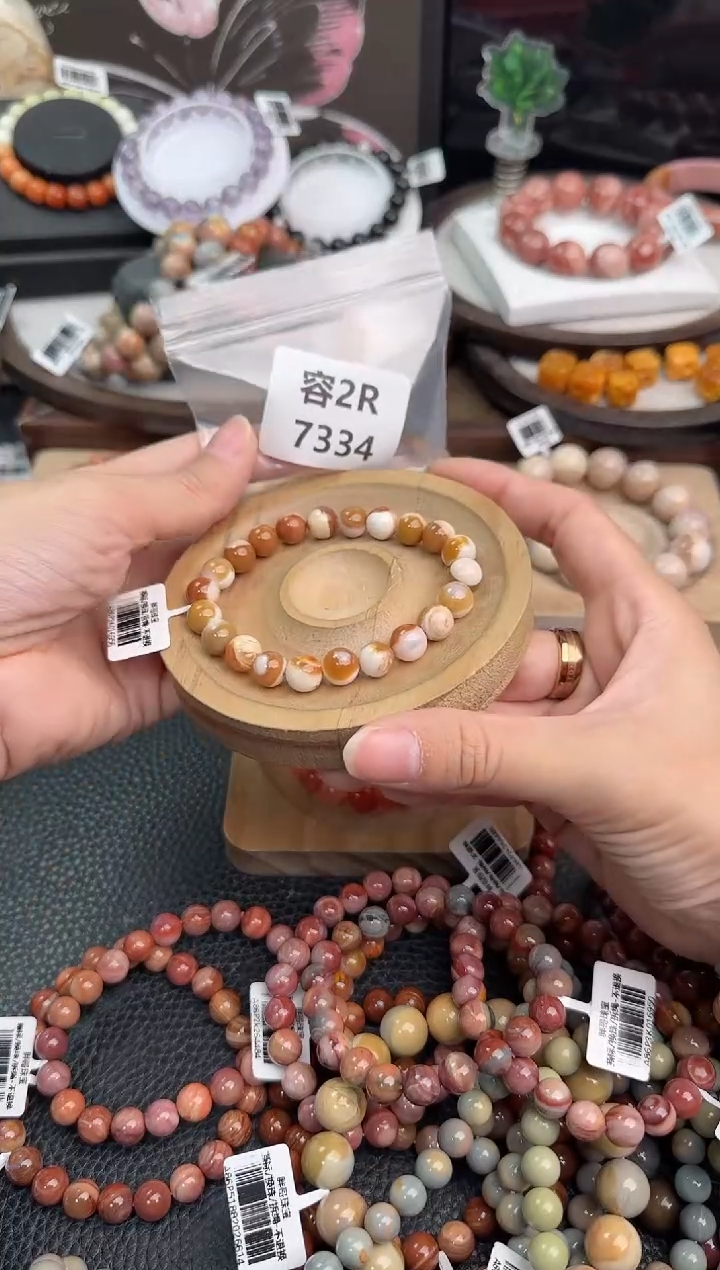 未镶嵌手链石英质玉?****。2R7334
