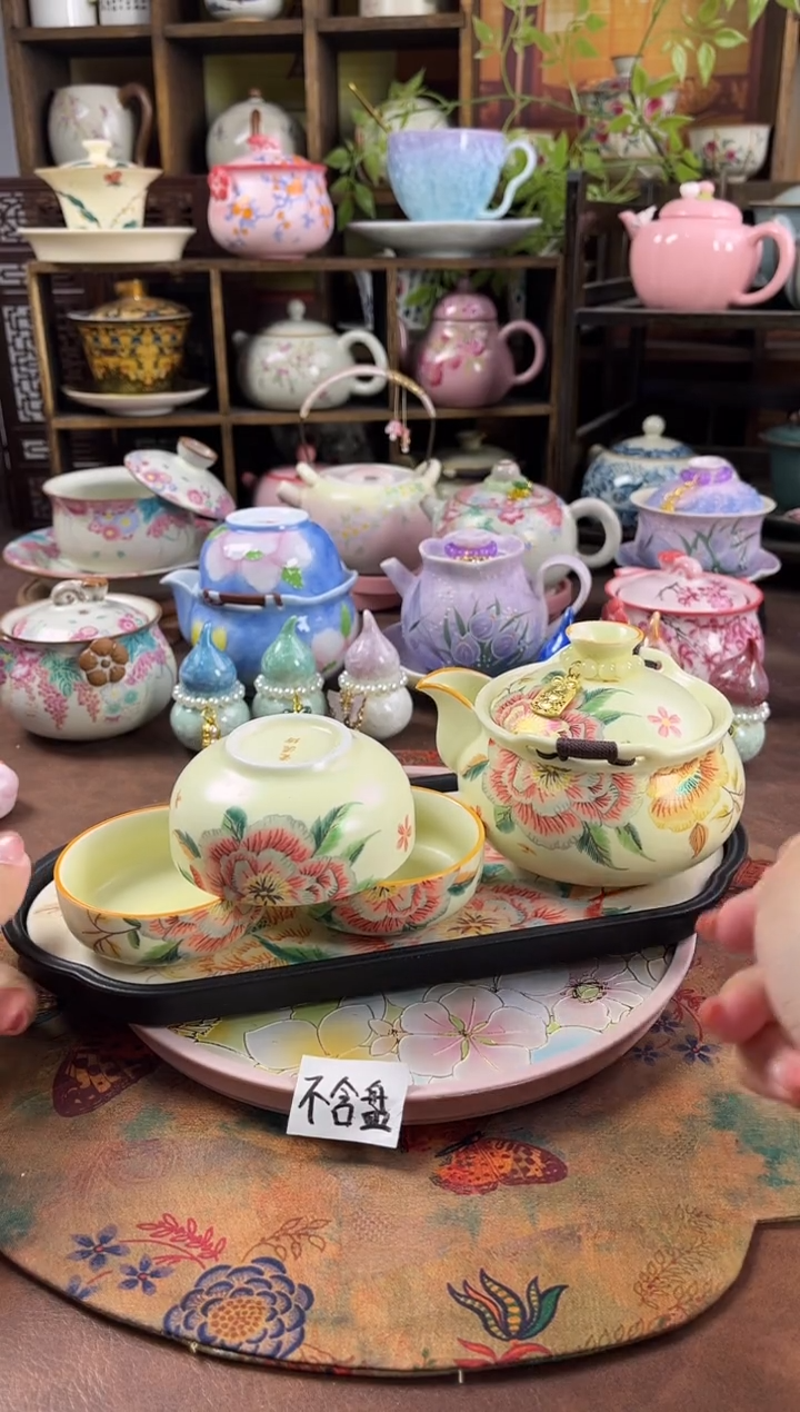 【孤品】1壶3杯1个包包1个茶盘