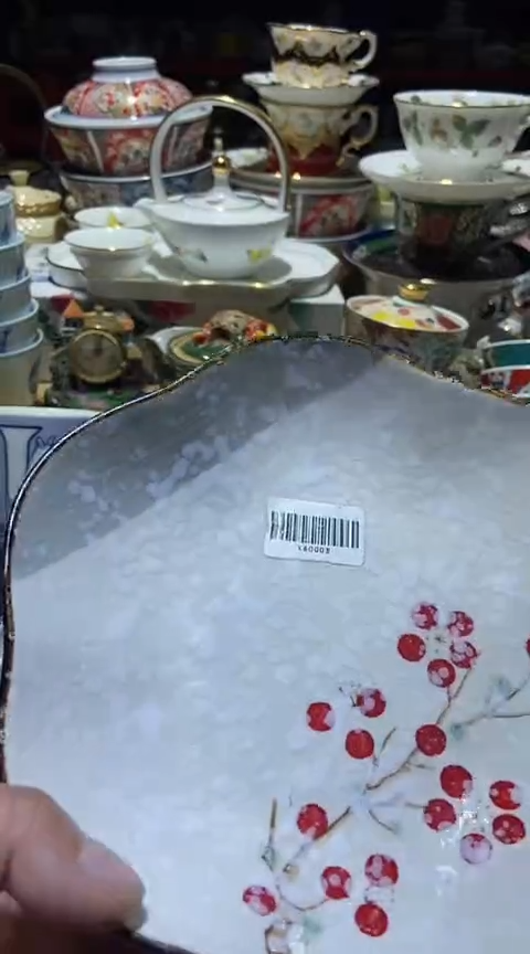 瓷片111111111111@@1