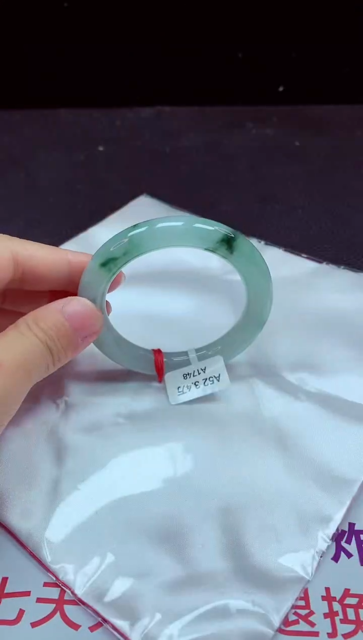 【闪购商品】翡翠手镯未镶嵌手镯52
