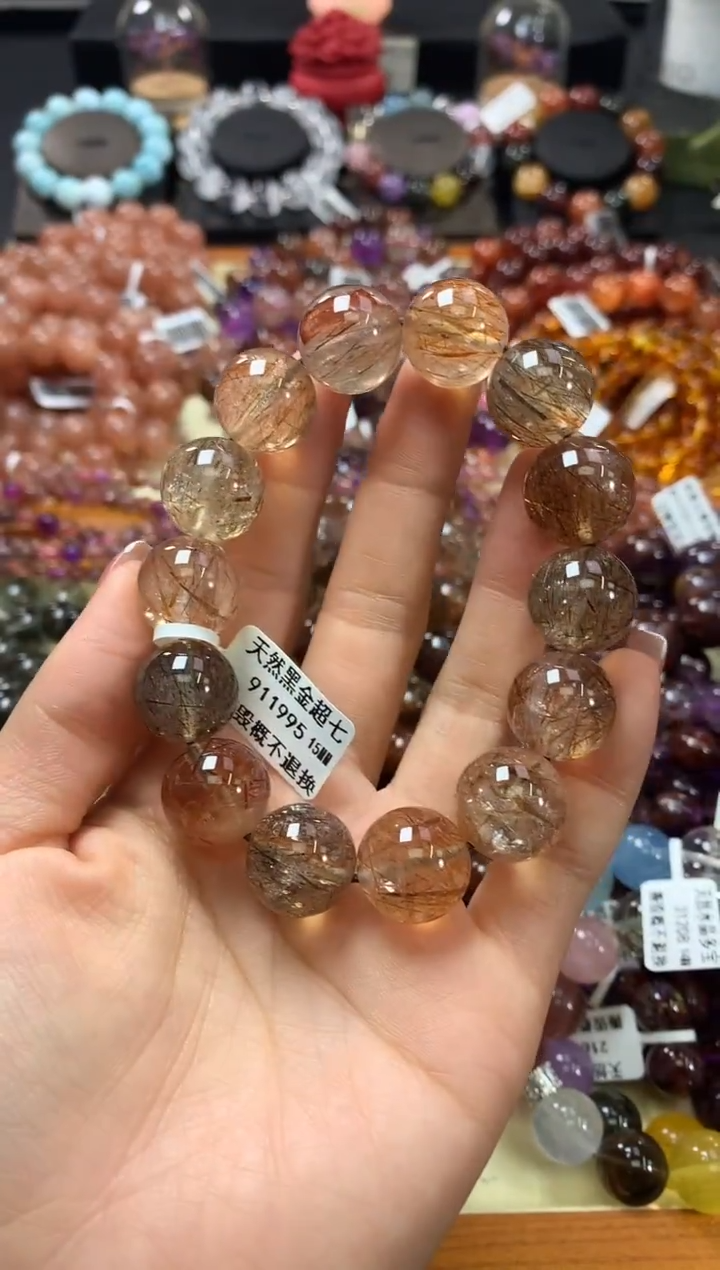 未镶嵌手链水晶15*