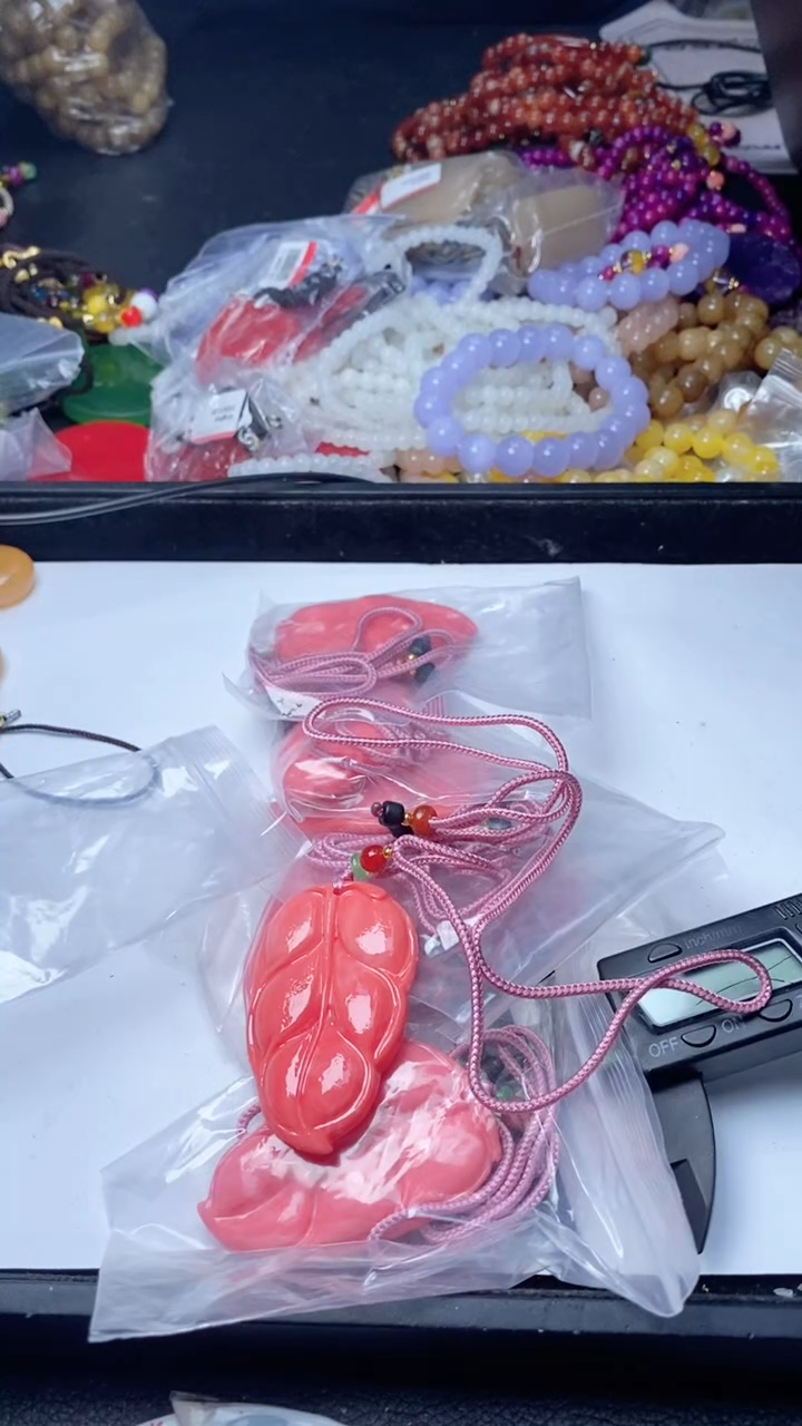 石英质玉未镶嵌颈饰146    叶子