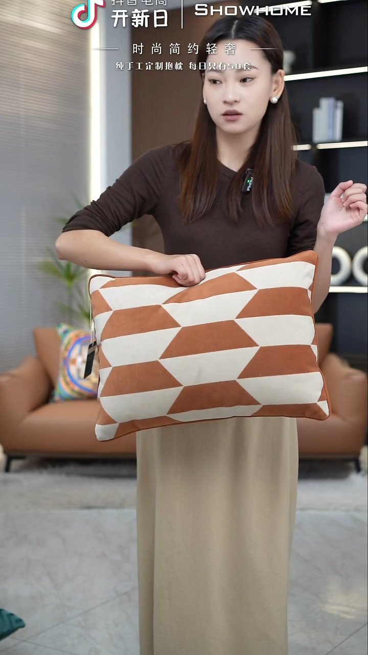 田园风腰枕35X50带芯