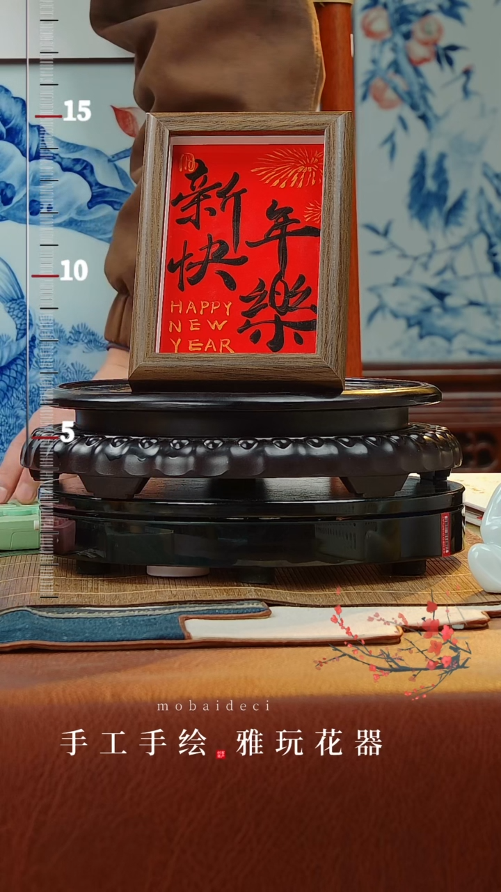 【闪购商品】瓷片景德镇手工手绘陶瓷