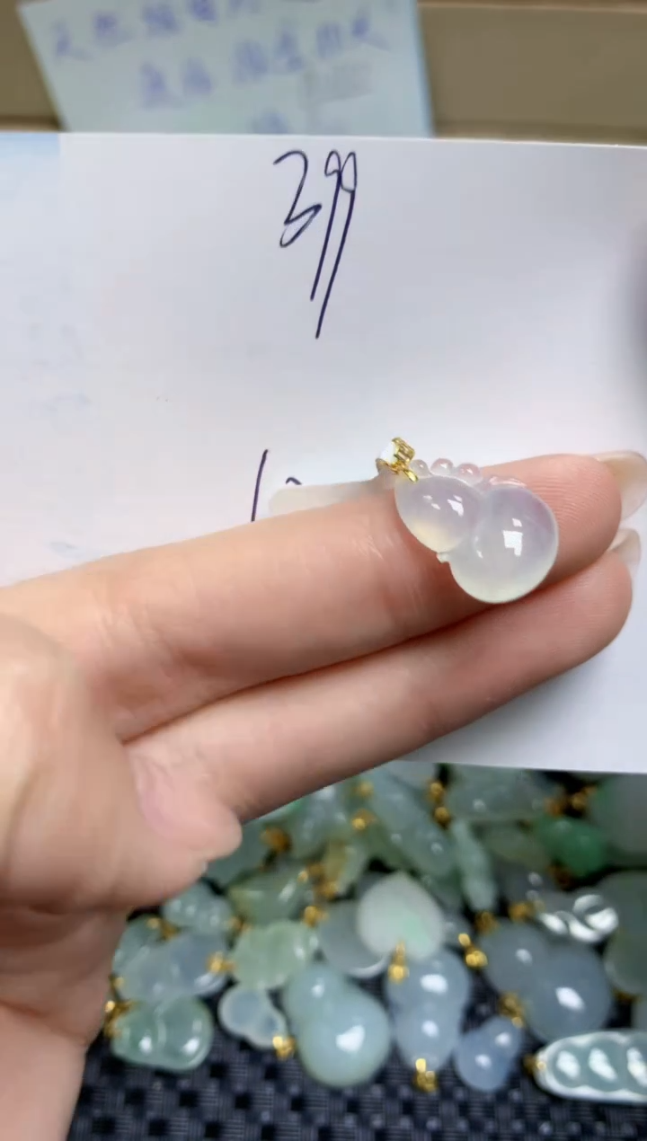 【闪购商品】翡翠颈饰18K金镶嵌天然缅甸A货翡翠