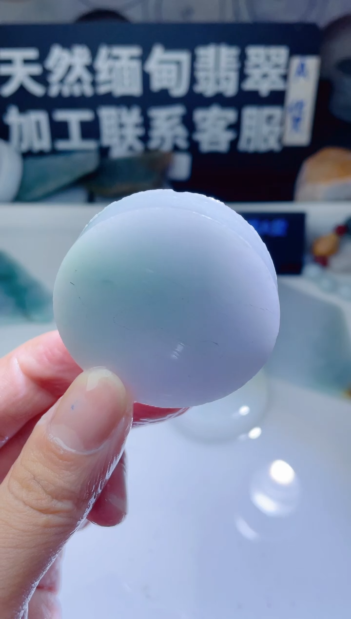 颈饰未镶嵌翡翠1071