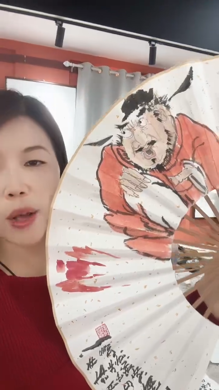 国画李少波/国画/扇子