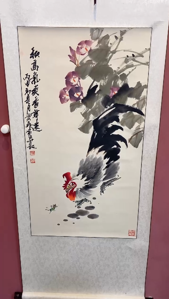 书法书画老货福利